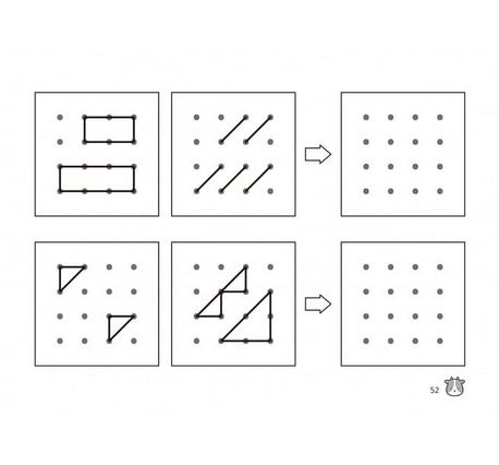 一日4分，啟發空間智能！疊加圖4X4練習：訓練專注力Ｘ提升觀察力Ｘ強化想像力，早一步發展多元智能！